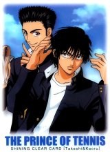 BUY NEW prince of tennis - 88188 Premium Anime Print Poster